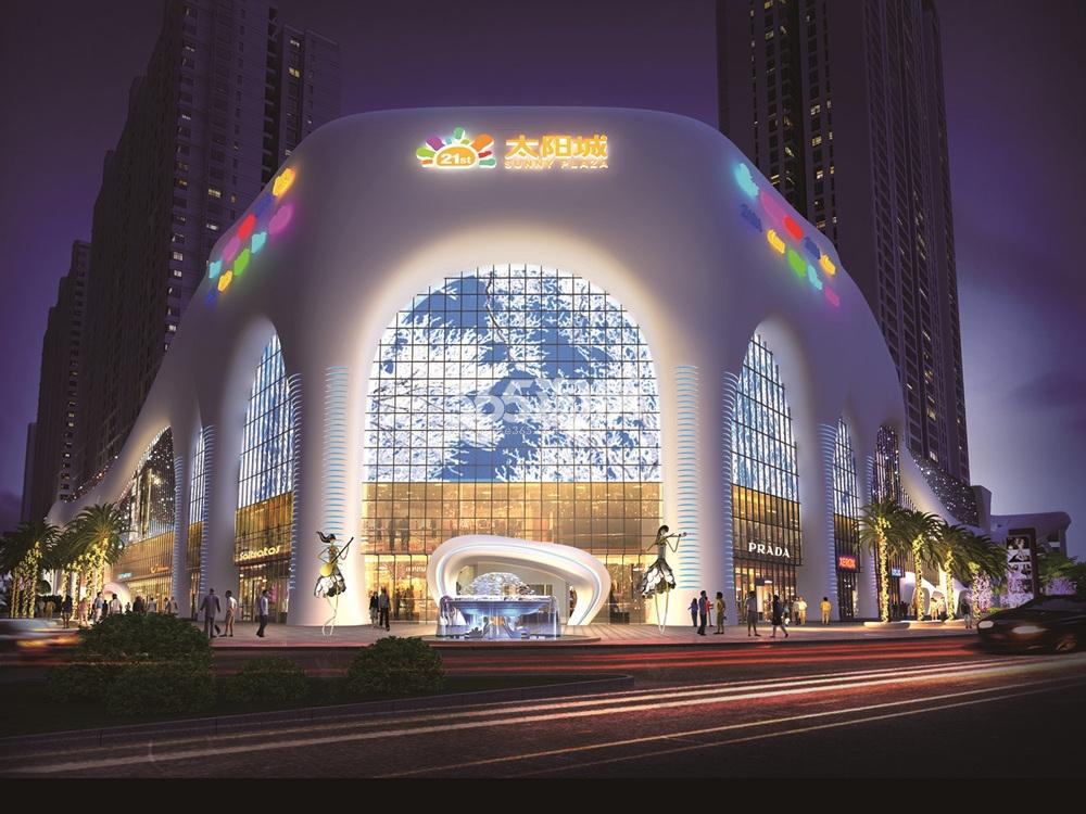 岑巩21世纪广场太阳城